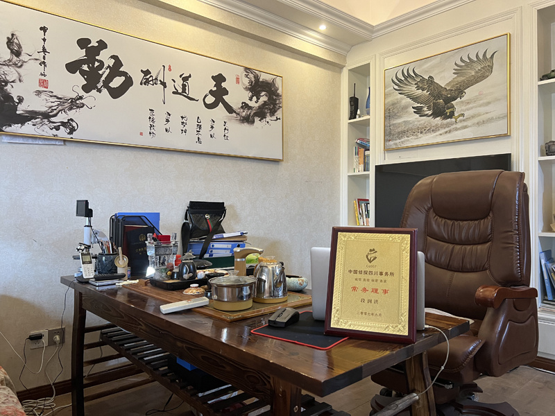 湘桥区取证公司解析婚内出轨对家庭的影响
