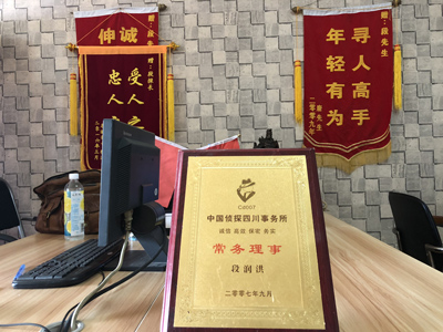 湘桥区私人调查婚外情取证哪些证据