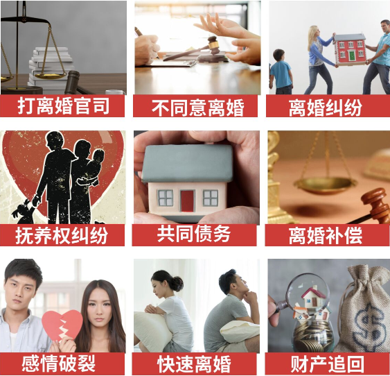 「湘桥区取证公司」介绍女方出轨需要哪些证据